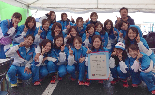 2013国体