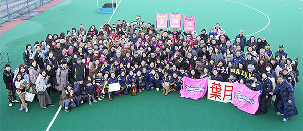 第77回全日本女子ホッケー選手権大会6