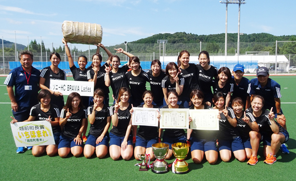 女子第39回 全日本社会人ホッケー選手権大会優
