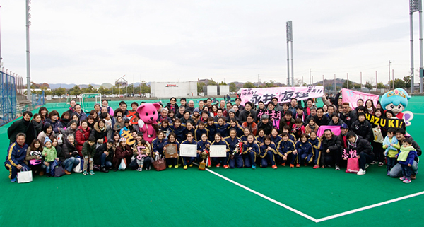 第78回全日本女子ホッケー選手権大会優勝05