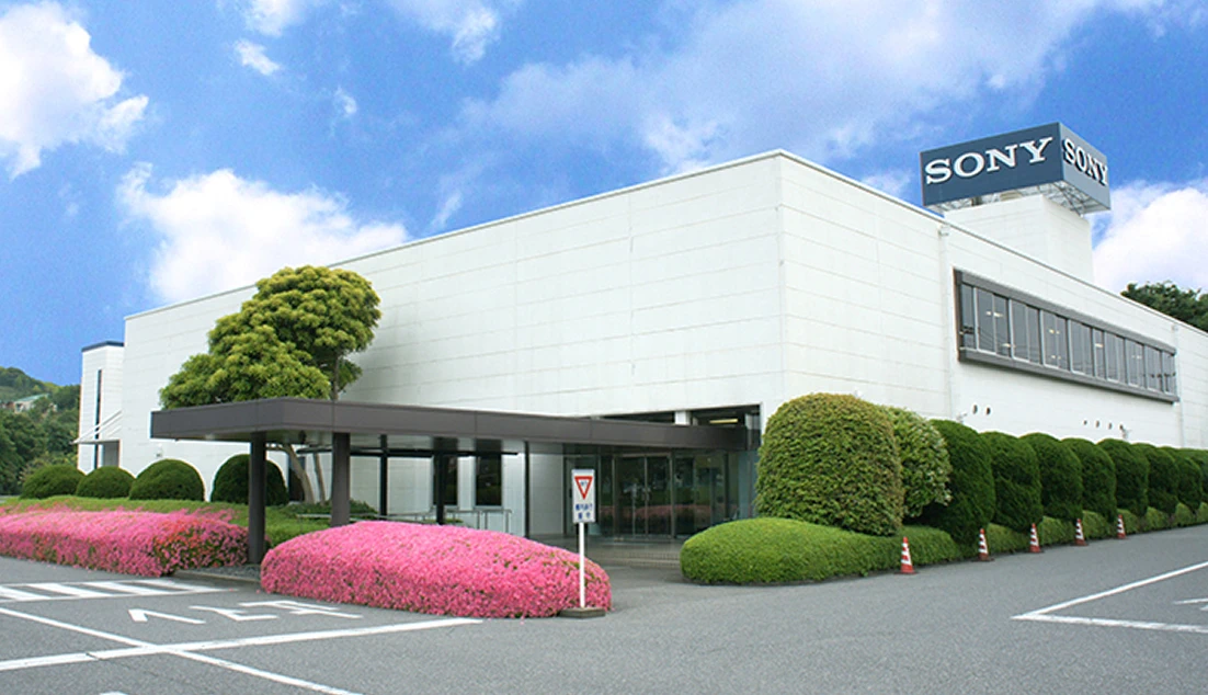 木更津サイトの写真