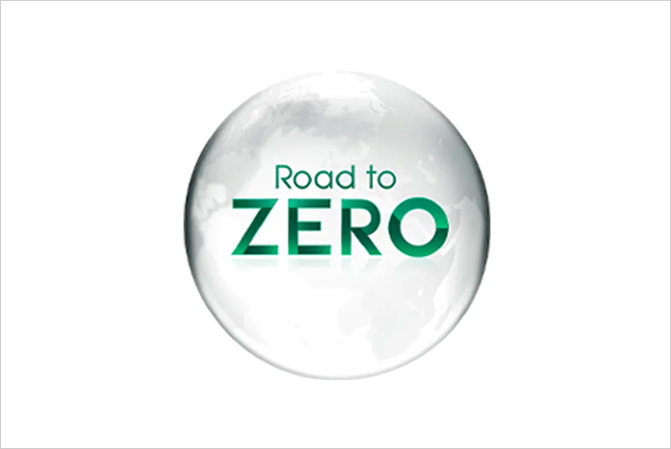 Road to ZEROロゴ