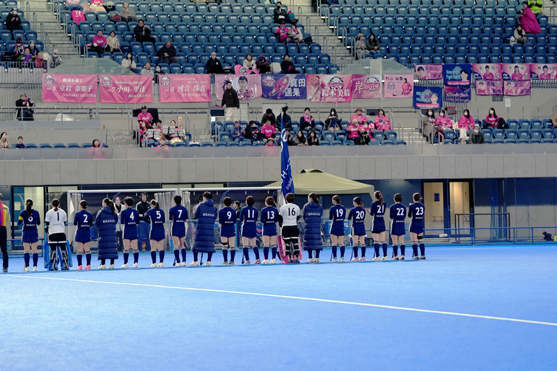 第86回全日本女子ホッケー選手権大会