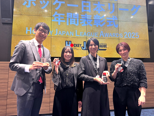 日本リーグ表彰式
