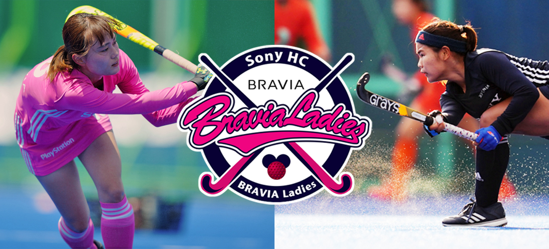 ソニー HC BRAVIA Ladies