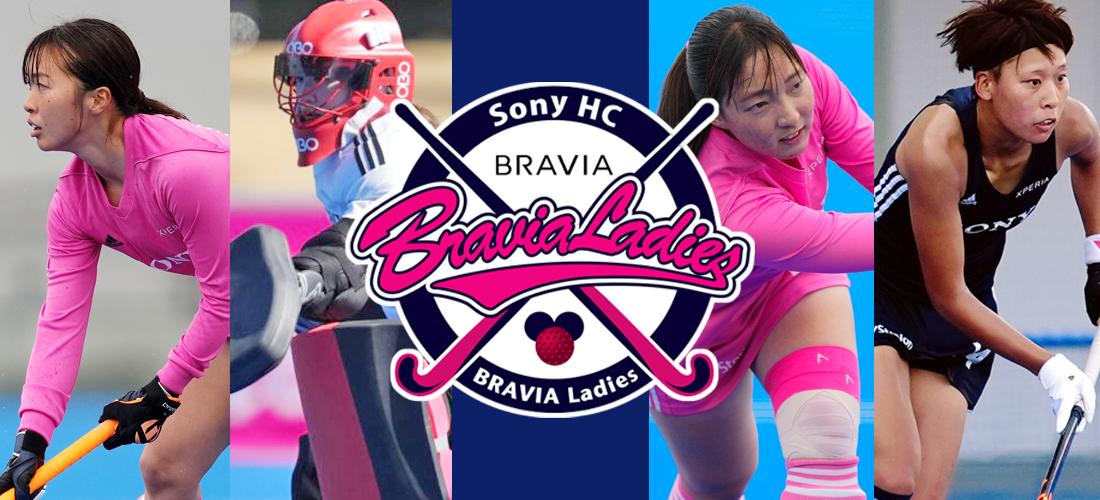 ソニー HC BRAVIA Ladies
