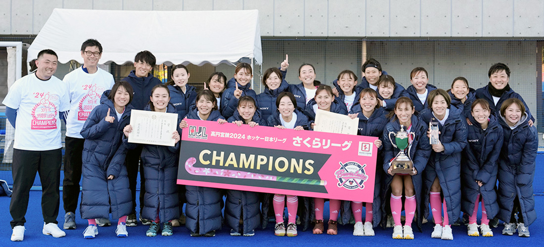 ソニー HC BRAVIA Ladies