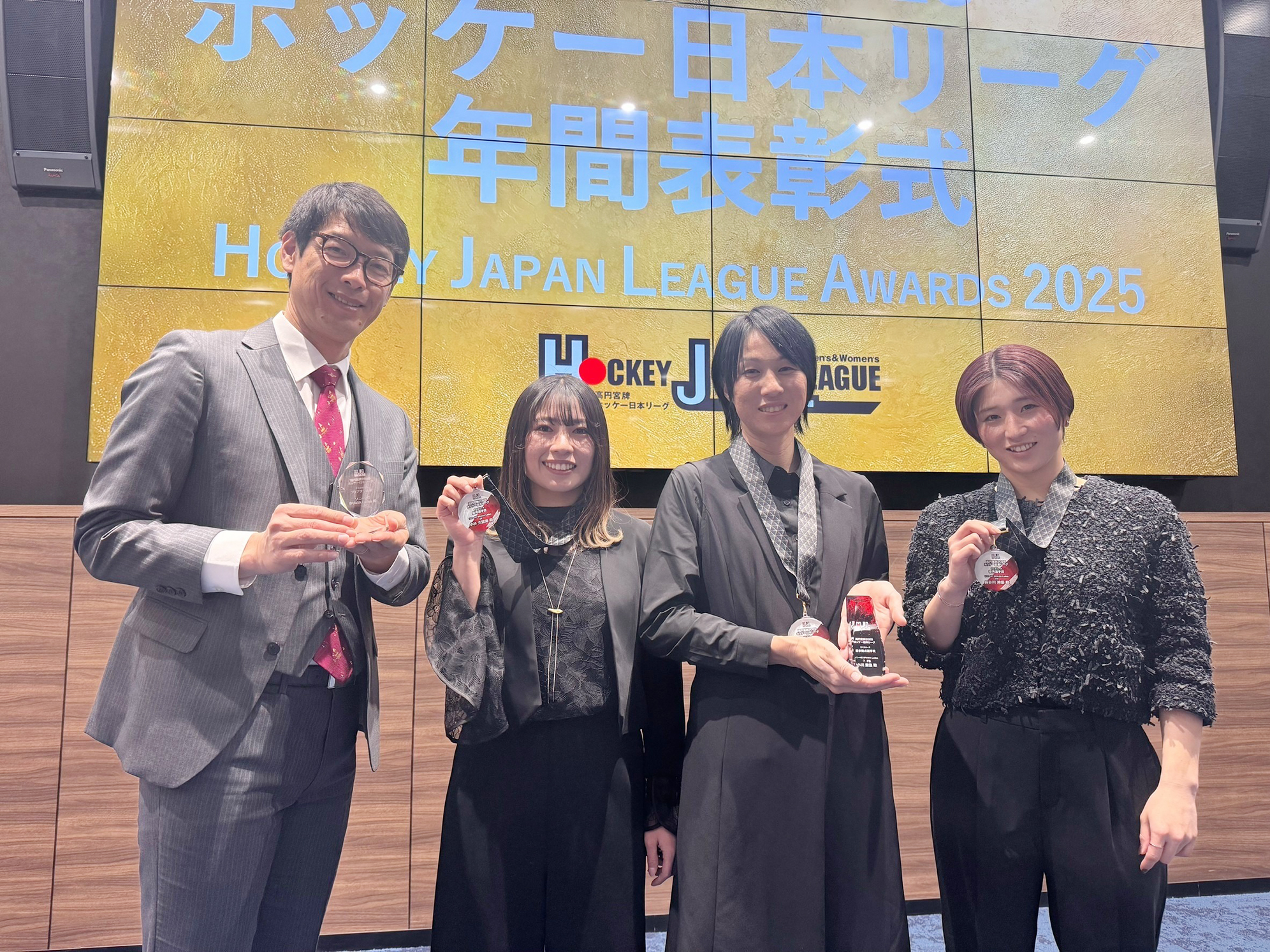 日本リーグ表彰式