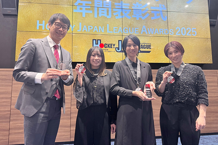 高円宮牌2025ホッケー日本リーグ年間表彰で最多得点選手、フェアチーム賞などを受賞