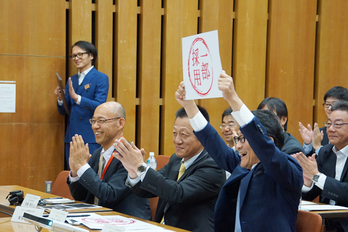 ジャッジの結果は「一部採用」！