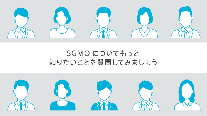 ソニーGM＆O紹介（採用Q&A）【ソニー公式】