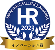 厚生労働省後援「第12回 日本HRチャレンジ大賞」イノベーション賞ロゴマーク
