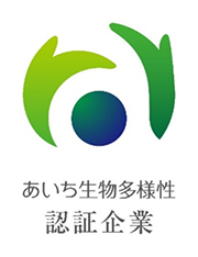 あいち生物多様性認証企業ロゴマーク