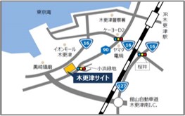木更津サイト地図
