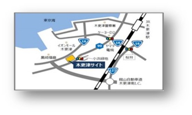 木更津サイトへのアクセスマップ。館山自動車道「木更津南インターチェンジ」や国道16号からのルート案内図。